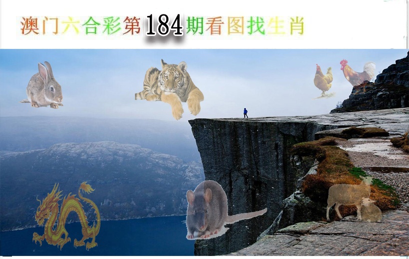 184更新中